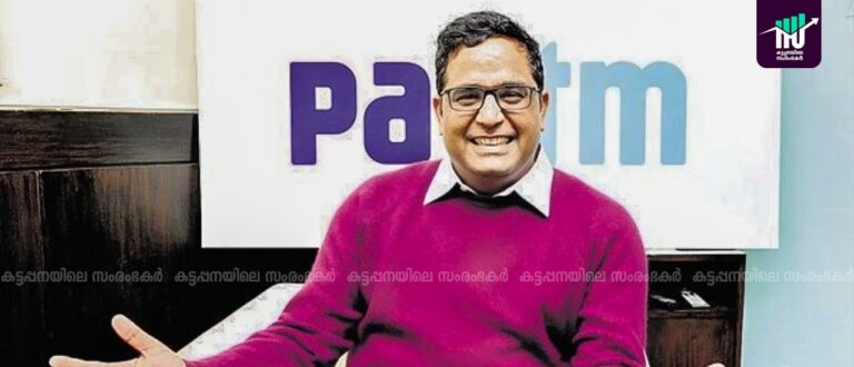 വിജയ് ശേഖര്‍ ശര്‍മ്മ വീണ്ടും പേടിഎം തലപ്പത്ത്: ഓഹരികള്‍ കുതിച്ചു