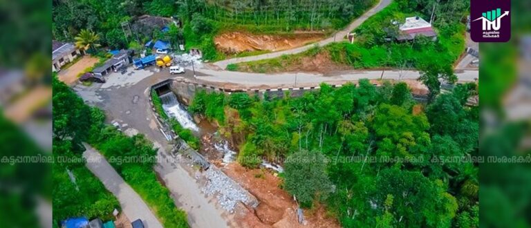 മലയോര ഹൈവേ വികസനം അതിവേഗം പുരോഗമിക്കുന്നു: മന്ത്രി