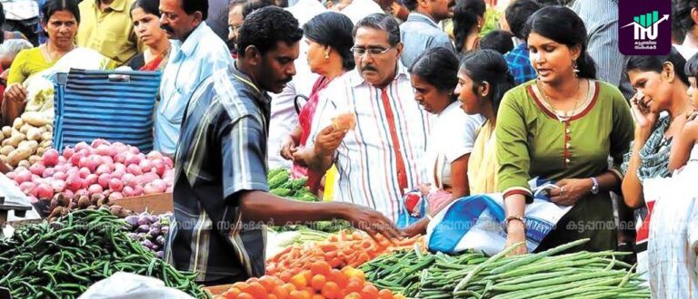 2010 ഓണച്ചന്തകളുമായി കൃഷി വകുപ്പ്