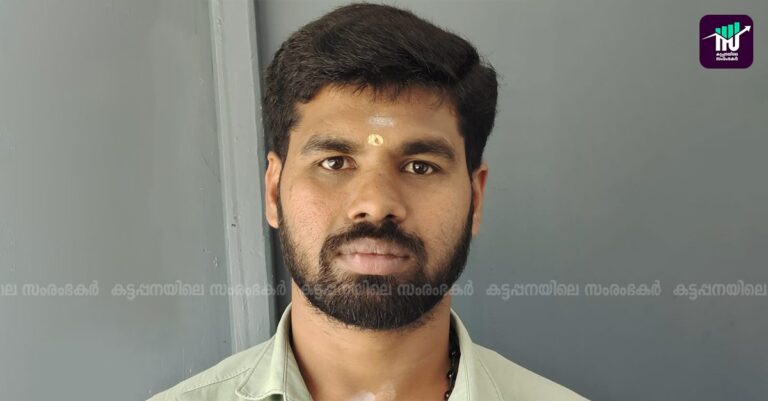 വട്ടവടയ്ക്കിത് അഭിമാന നിമിഷം: ആദ്യത്തെ ഡോക്ടറേറ്റ് ബാല്‍ രാജിന്