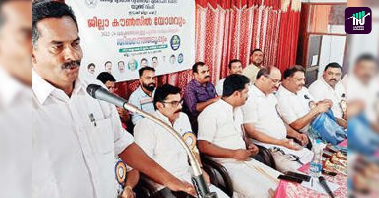 മര്‍ച്ചന്റ്‌സ് യൂത്ത് വിങ് ജില്ലാ കൗണ്‍സിലും തെരഞ്ഞെടുപ്പും നടന്നു