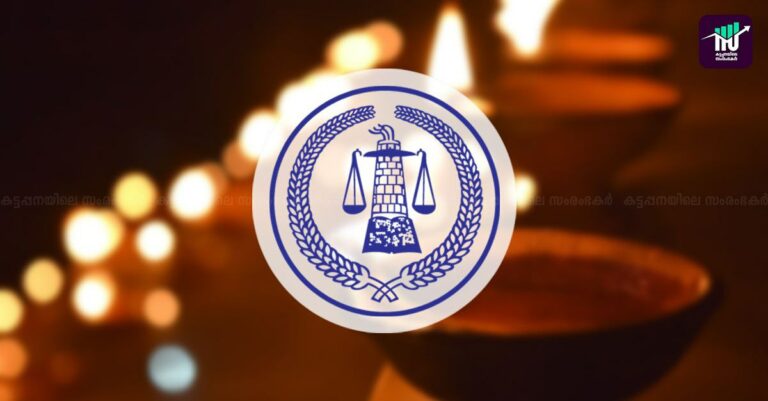 ലഹരിക്കെതിരെ<br></noscript>ദീപം തെളിക്കാന്‍ കട്ടപ്പനയിലെ വ്യാപാരി സമൂഹം