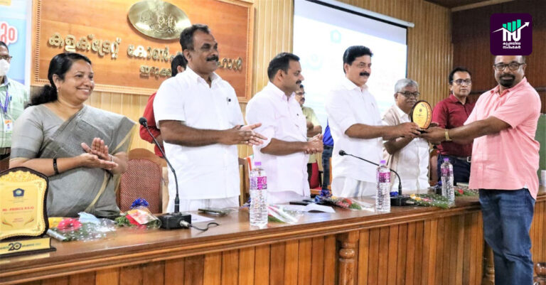 അക്ഷയ സംരംഭകരെ അഭിനന്ദിച്ച് മന്ത്രി റോഷി അഗസ്റ്റിന്‍
