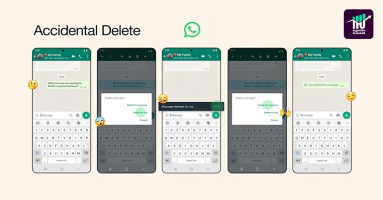 ആക്‌സിഡന്റല്‍ ഡിലീറ്റ് ഫീച്ചറുമായി വാട്‌സാപ്പ്