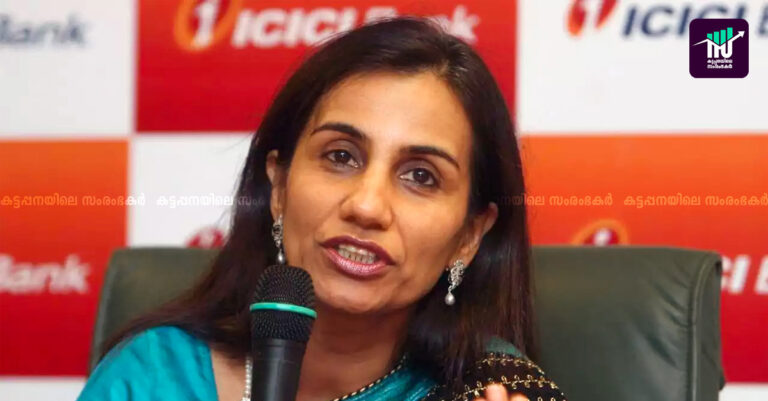 ചന്ദ കൊച്ചാറിന് തിരിച്ചടി: കേസ് അടിയന്തരമായി കേള്‍ക്കണമെന്ന ആവശ്യം കോടതി തള്ളി