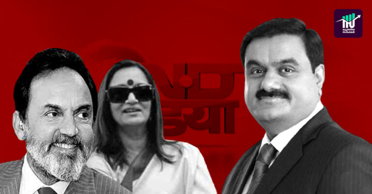 എന്‍ഡിടിവി സ്ഥാപകരുടെ ഓഹരികളും അദാനി ഗ്രൂപ്പിന്