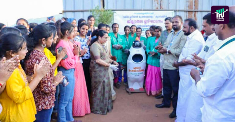 ‘വലിച്ചെറിയല്‍ മുക്ത കേരളം’ കാമ്പയിന്‍ ഉദ്ഘാടനം ചെയ്തു