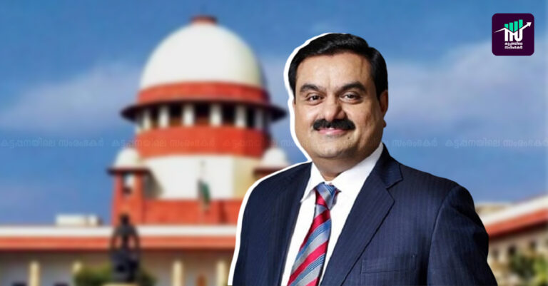 സുപ്രീംകോടതി വിധിയെ സ്വാഗതം ചെയ്ത് അദാനി