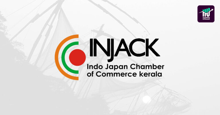 ഇന്‍ഡോ ജപ്പാന്‍ വ്യവസായ മേള ഇന്നു മുതല്‍ കൊച്ചിയില്‍