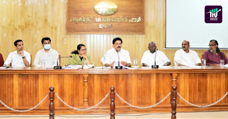<em></noscript>‘എന്റെ കേരളം’ പ്രദര്‍ശനവിപണനമേള ഇടുക്കിയില്‍</em>
