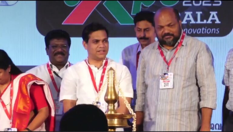 മെഷിനറി എക്‌സ്‌പോ തുടങ്ങി
