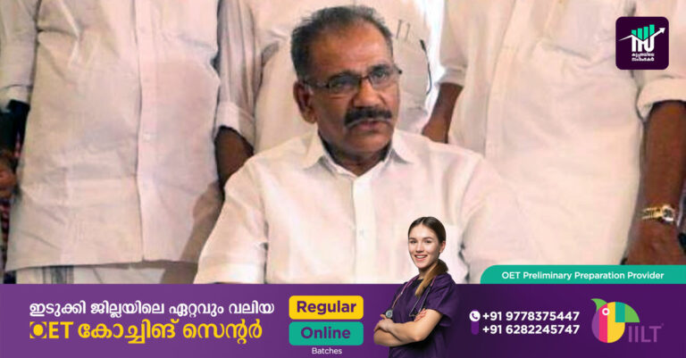 ബഫര്‍സോണിന്റെ പേരില്‍ ജനങ്ങളെ കുടിയിറക്കാന്‍ അനുവദിക്കില്ല- മന്ത്രി എ.കെ ശശീന്ദ്രന്‍