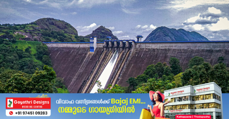 ചെറുതോണി ഡാം സൈറണ്‍ ട്രയല്‍ റണ്‍ ശനിയാഴ്ച