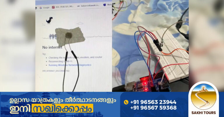 ഡൈനോ ഗെയിം കളിച്ച് ഗൂഗിളിലേക്ക്; ഇന്ത്യൻ വിദ്യാർത്ഥിയുടെ ഗെയിം വീഡിയോ കണ്ട് ഞെട്ടി നെറ്റീസണ്‍സ്