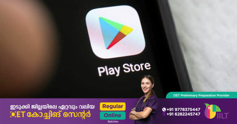 ചട്ടലംഘനം: 3500 ഇന്ത്യന്‍ ലോണ്‍ ആപ്പുകള്‍ക്കെതിരെ നടപടിയുമായി ഗൂഗിള്‍