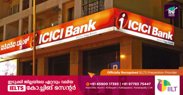 യുപിഐ ഇടപാടിന് ഇനി അക്കൗണ്ടില്‍ പണം വേണ്ട; ഞെട്ടിച്ച് ഐസിഐസിഐയുടെ പുതിയ സേവനം