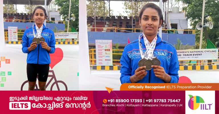ഇടുക്കിയുടെ മിടുക്കി; ഖേലോ ഇന്ത്യ ദേശീയ വനിതാ സൈക്ലിങ് ലീഗില്‍ മൂന്ന് മെഡലുകള്‍ നേടി അഗ്‌സ ആന്‍ തോമസ്
