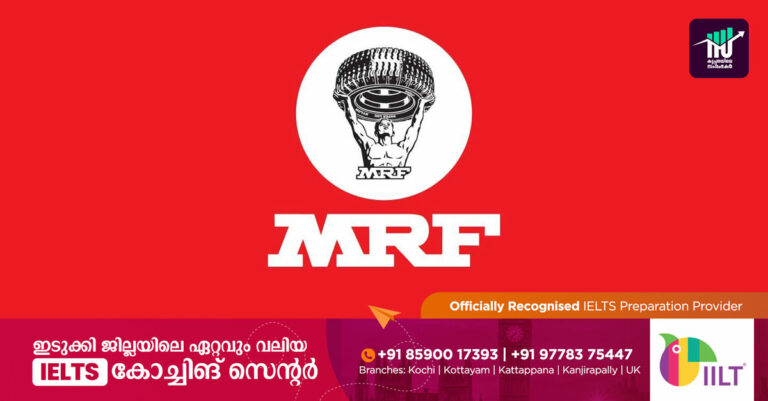 എംആര്‍എഫ് ഓഹരികള്‍ ചരിത്ര വിലയില്‍; 1 ലക്ഷത്തിലെത്തുന്ന ആദ്യ ഇന്ത്യന്‍ ഓഹരി
