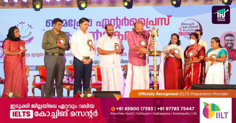 വനിതകളെ സംരംഭകത്വത്തിലേക്ക് നയിക്കാന്‍ ഷീ സ്റ്റാര്‍ട്ട്‌സ് പദ്ധതി