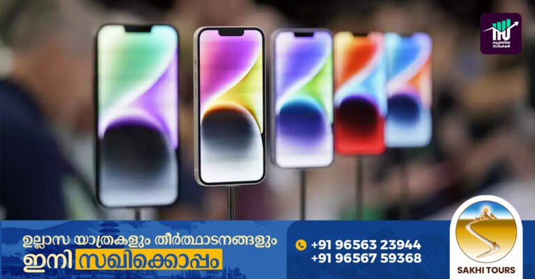ഐഫോണ്‍ കയറ്റുമതി 500 കോടി ഡോളറില്‍