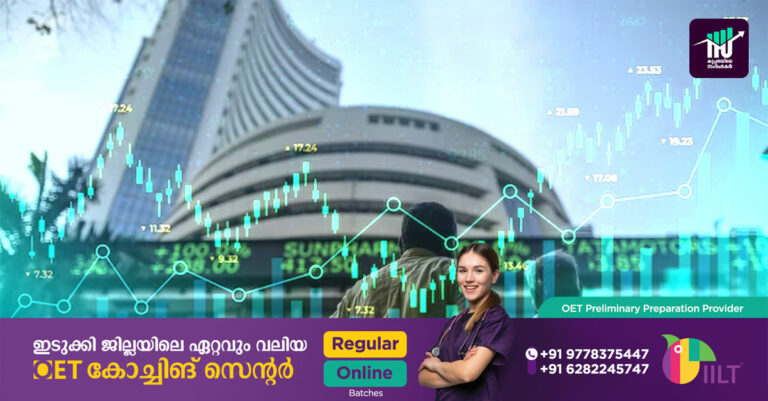 സെൻസെക്സ് റെക്കോര്‍ഡ് ഉയരത്തില്‍