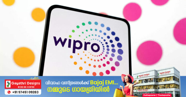 ഏറ്റവും വലിയ സ്‌റ്റോക് ബൈബാക്ക് നടത്തി വിപ്രോ