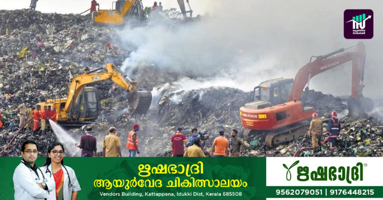 കൊച്ചി കോർപറേഷനിൽ നിന്ന് 19.12 കോടി നഷ്ടപരിഹാരം ആവശ്യപ്പെട്ട് സോണ്‍ട