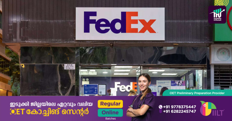 ഇന്നവേഷന്‍ ലാബുമായി ഫെഡെക്‌സ്