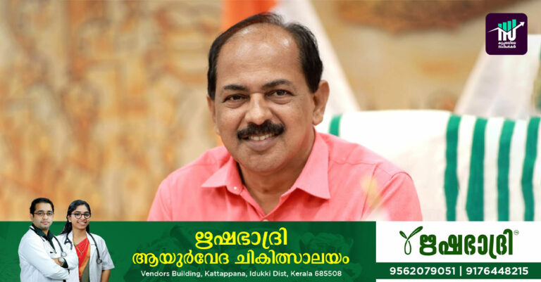 ഉപഭോക്തൃ തര്‍ക്ക പരിഹാര കമ്മീഷനുകള്‍ ജനസൗഹൃദമാക്കും- മന്ത്രി ജി. ആര്‍ അനില്‍
