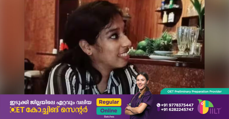 ഡോക്ടറുടെ കൊലപാതകം: വിനയായത് സർക്കാർ ഉത്തരവന്നു ഒരു വിഭാഗം