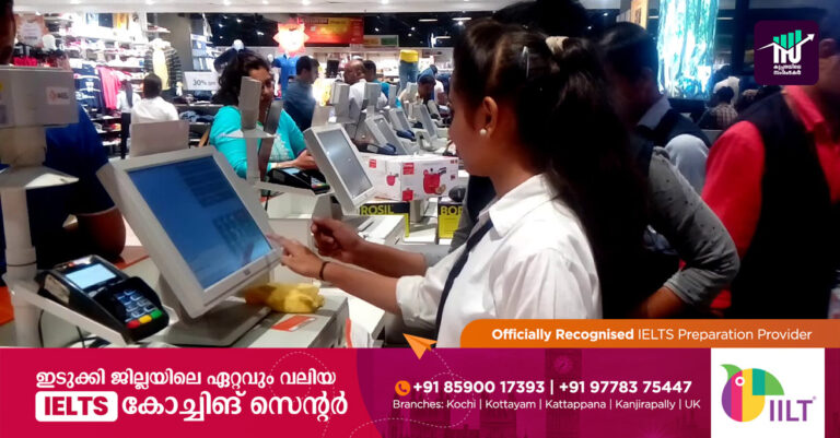 ഉപഭോക്താക്കളുടെ ഫോണ്‍ നമ്പര്‍ ചോദിക്കരുത്: വ്യാപരികൾക്ക് കേന്ദ്ര നിര്‍ദേശം