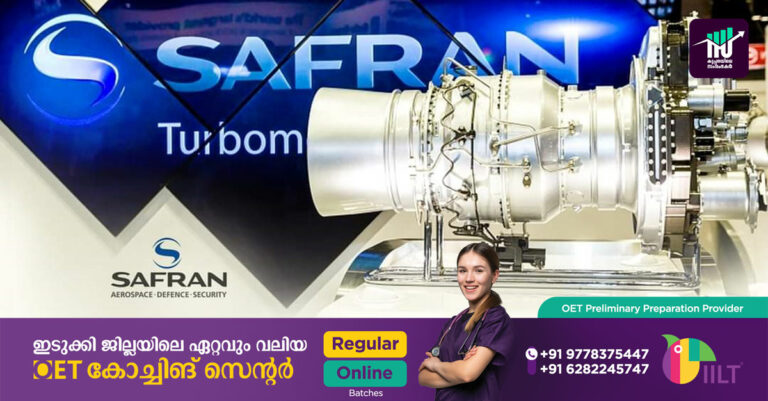 സഫ്രാൻ കേരളത്തിലും