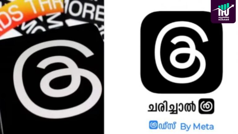 സുക്കര്‍ബെര്‍ഗിന് ലോഗോയുണ്ടാക്കി നല്‍കിയത് മലയാളിയോ?