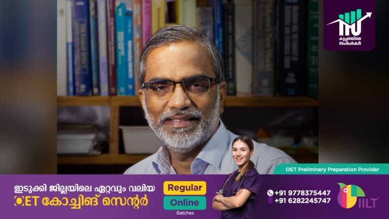 ഐഐടിയിലെ മലയാളി പ്രൊഫസർക്ക് അന്താരാഷ്ട്ര എനി അവാര്‍ഡ്