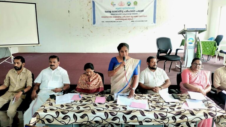 ഖരമാലിന്യ പരിപാലന പദ്ധതിയുടെ ഭാഗമാവാന്‍ കട്ടപ്പന നഗരസഭയും
