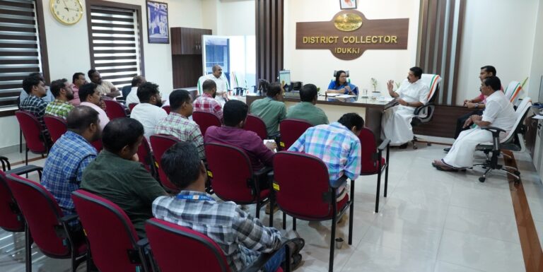 ഓണം വാരാഘോഷം ആഗസ്റ്റ് 26 മുതല്‍ സെപ്റ്റംബര്‍ 2 വരെ