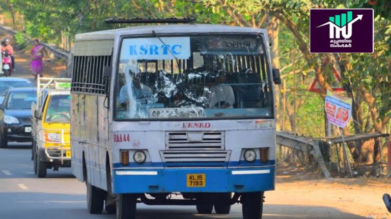 കെ.എസ്.ആര്‍.ടി.സി ടിക്കറ്റ് ബുക്കിംഗ്: ഇന്ന് മുതൽ പുതിയ പ്ലാറ്റ്‌ഫോം