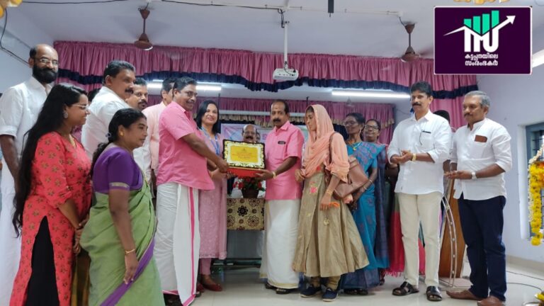 ജില്ലയിലെ മികച്ച വിദ്യാലയം:പുരസ്കാര നിറവിൽ കട്ടപ്പന ഗവ. ട്രൈബൽ ഹയർ സെക്കണ്ടറി സ്കൂൾ