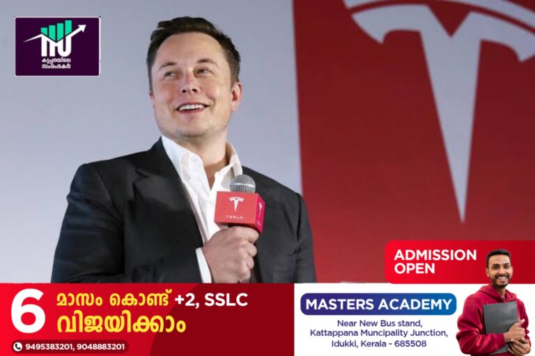 ഇന്ത്യയിലേക്ക് ടെസ്‌ലയെത്തുന്നു:17,000 കോടി നിക്ഷേപിക്കും