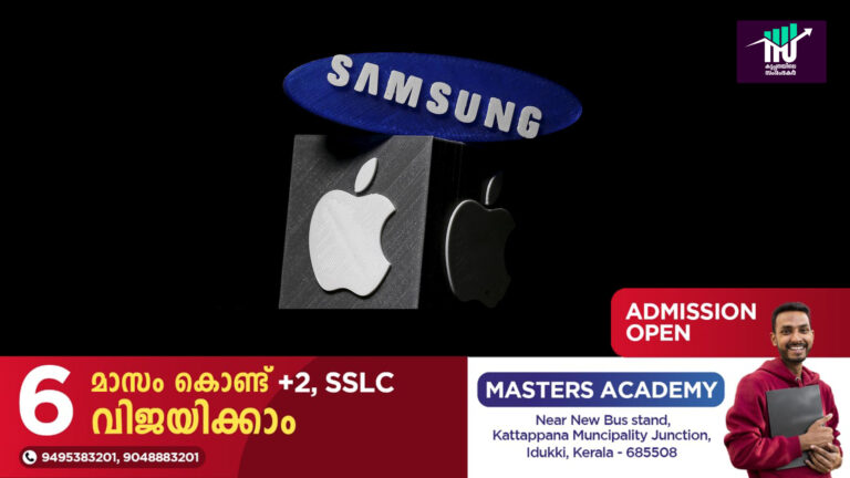 ആഗോളതലത്തിൽ നമ്പർ 1:സാംസംഗിന്റെ ആധിപത്യം അവസാനിപ്പിച്ച് ആപ്പിൾ