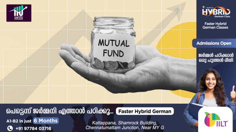 സ്ത്രീകളുടെ മ്യൂച്വൽ ഫണ്ട് നിക്ഷേപങ്ങളിൽ വൻ വർധന