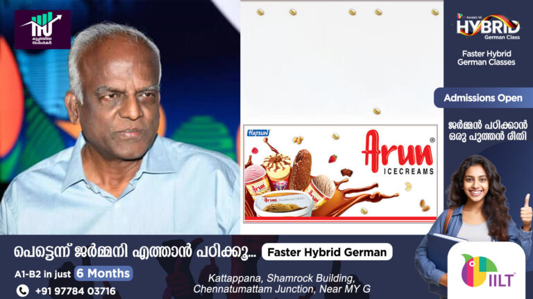 ഉന്തുവണ്ടിയിൽ കോലൈസ് വിറ്റ ചന്ദ്രമോഗൻ ‘തെന്നിന്ത്യയുടെ ഐസ്ക്രീം മാൻ’ ആയ കഥ